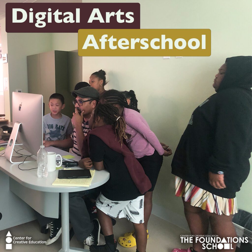 Digital Arts After school Banner